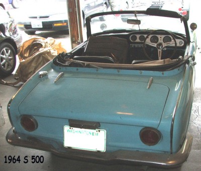 s500_rear_1660380494.jpg