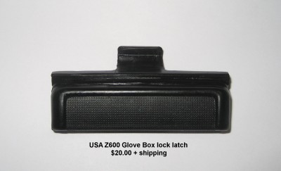 Coupe Glove box latch USA Z600-1a.jpg