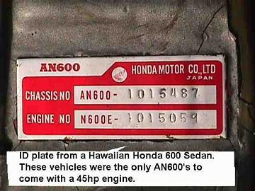 Hi-AN600-1_925750516.jpg