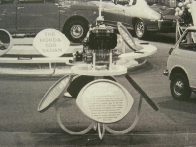 Engine Display_563644262.jpg